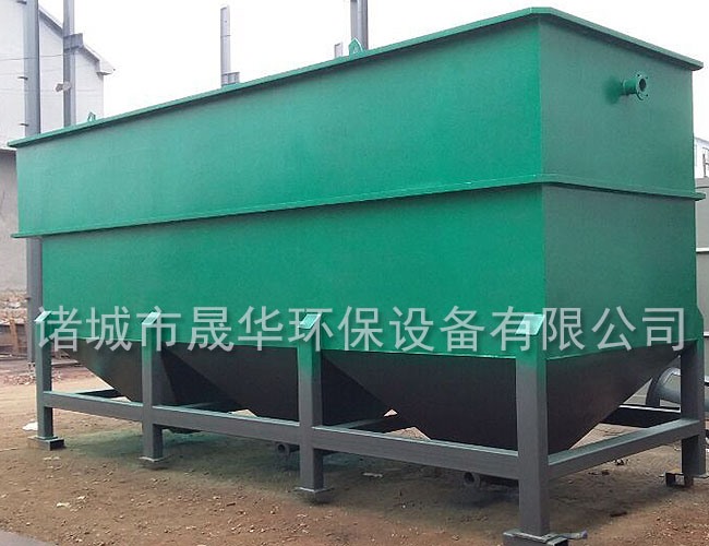 斜管沉淀一體機